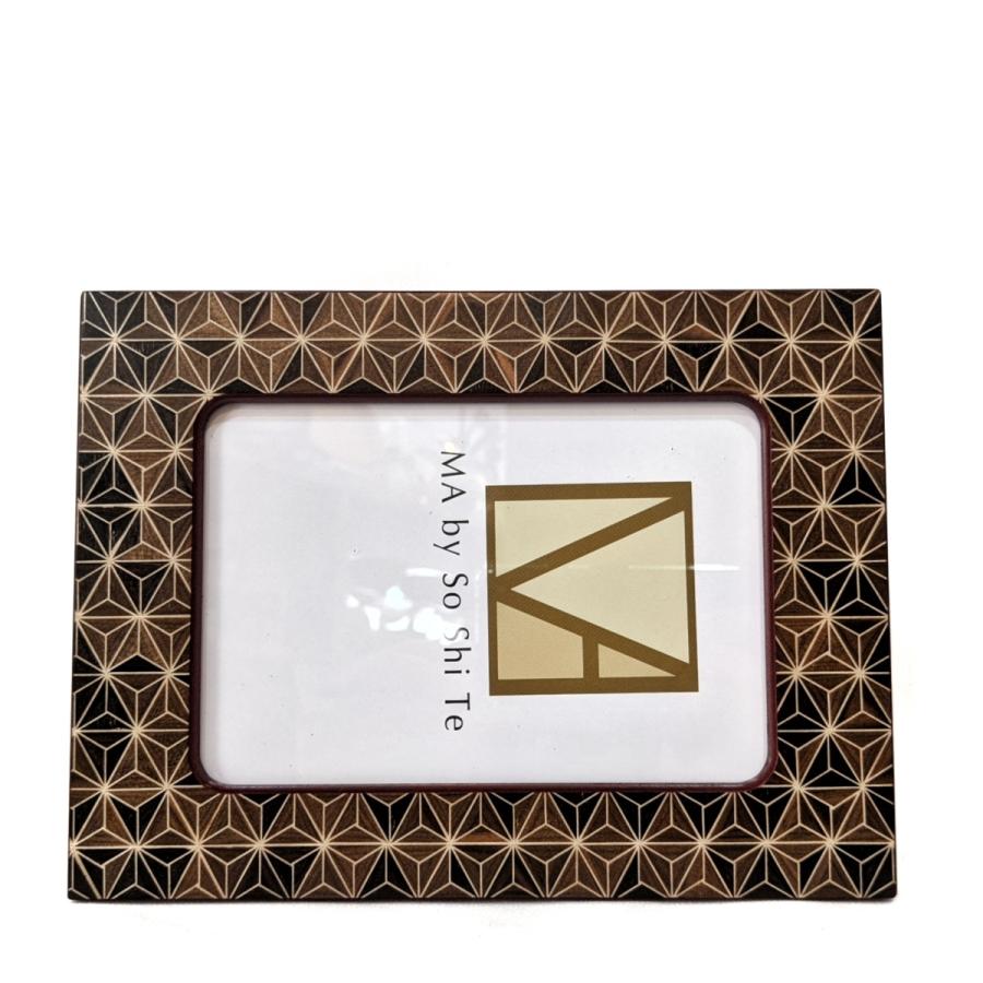 箱根寄木細工の黒の麻の葉柄のフォトフレーム | ブランド登録なし | 04