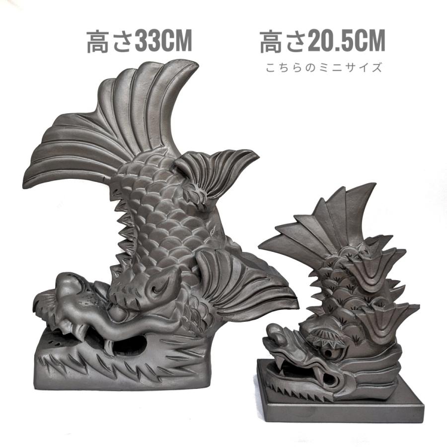 ミニ 鯱 しゃちほこ いぶし瓦 : MA by So Shi Te - 通販 - Yahoo ミニ 鯱 しゃちほこ いぶし瓦 : MA by So Shi Te - 通販 - Yahoo