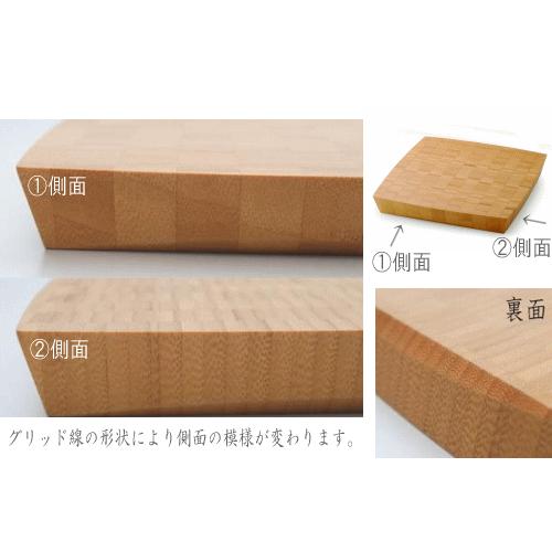 TEORI（テオリ） 竹集成材のカッティングボード GRID 正方形タイプ
