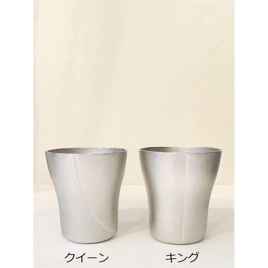ビアグラス 錫の酒器 380mlサイズ 日本製