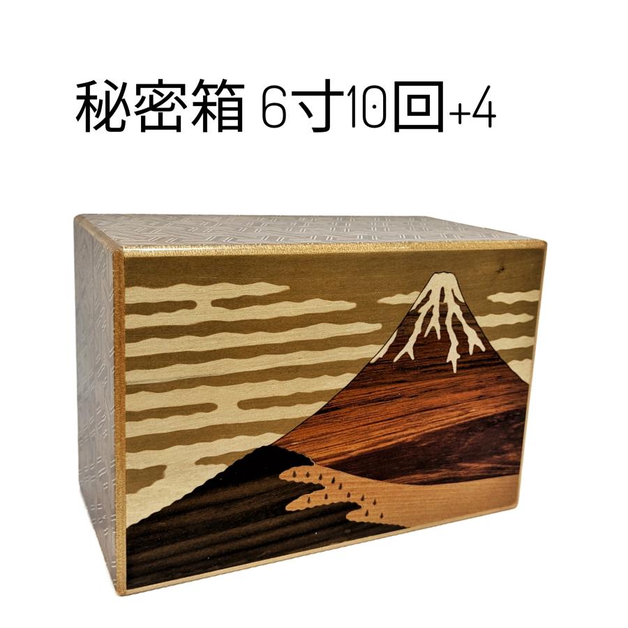 赤富士翔鶴 倉田立美 額縁 【公式通販】