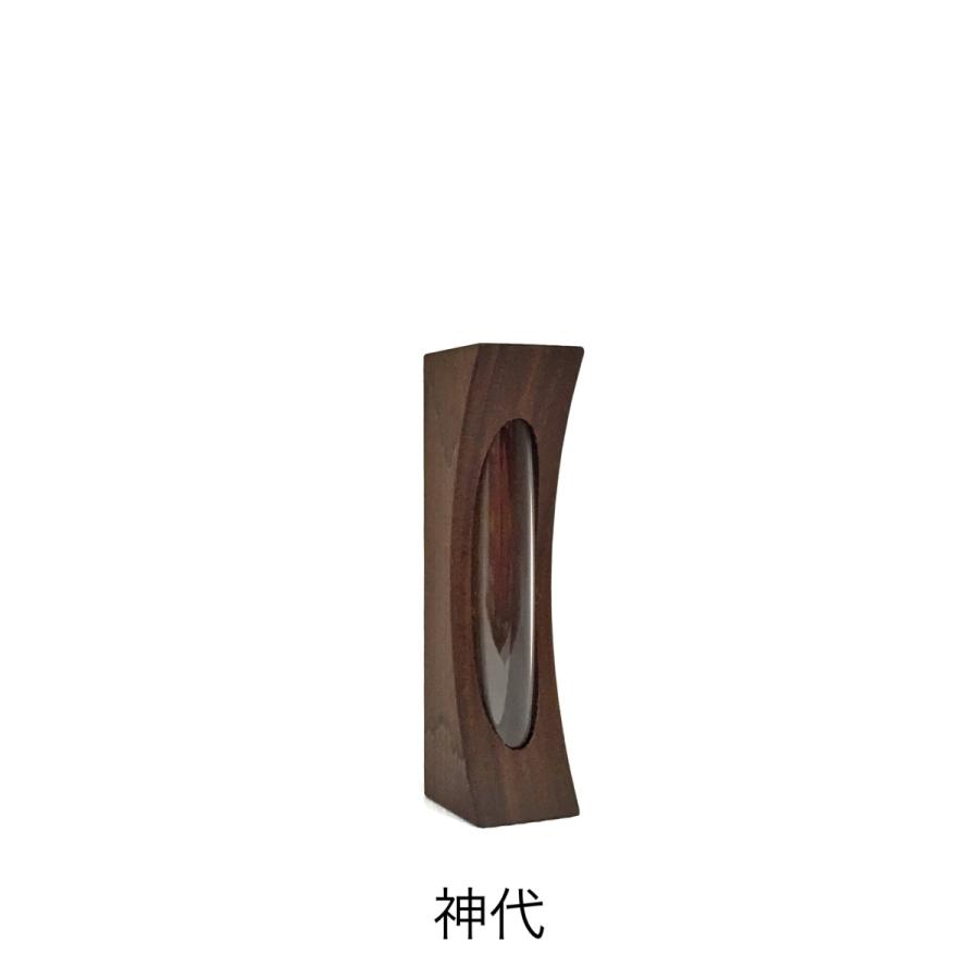 花壁 マグネット式一輪挿し : MA by So Shi Te - 通販 - Yahoo
