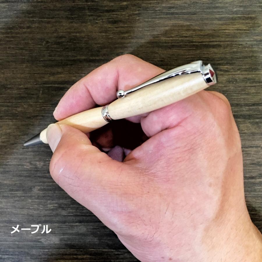 職人が作る木製ボールペン : MA by So Shi Te - 通販 - Yahoo!ショッピング