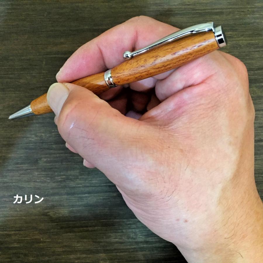 職人が作る木製ボールペン : MA by So Shi Te - 通販 - Yahoo!ショッピング