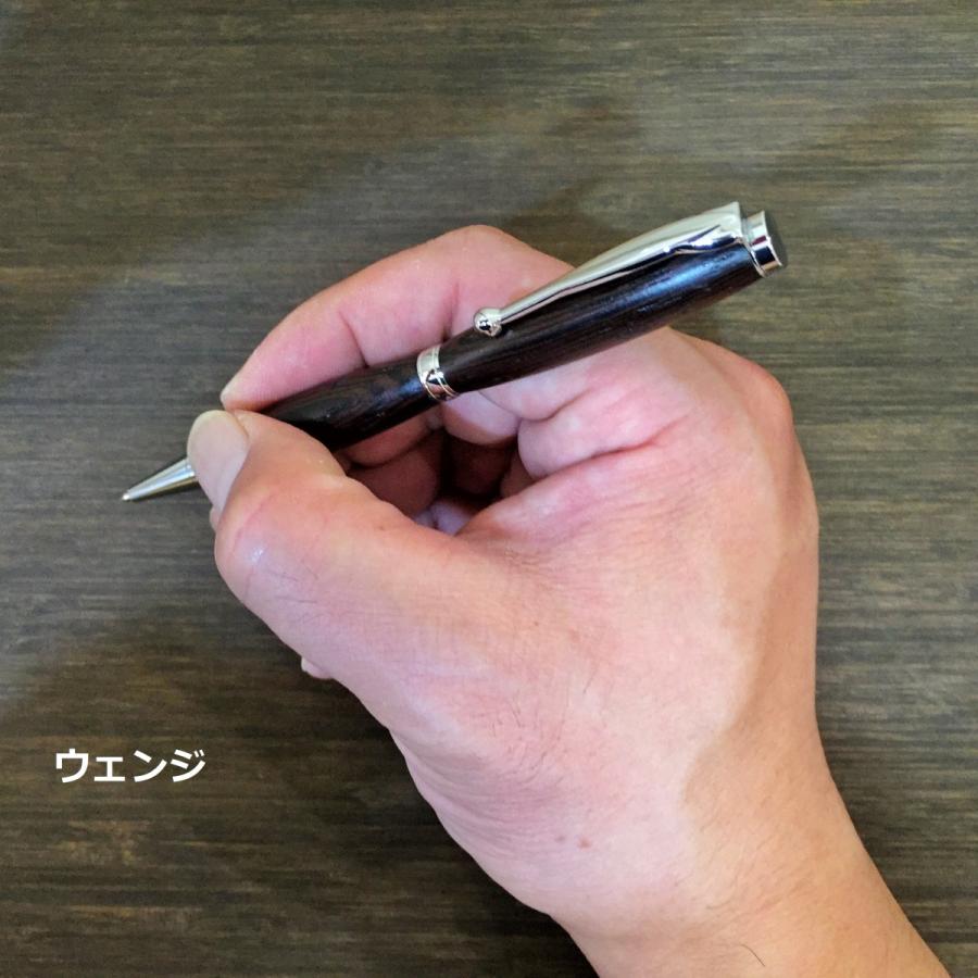 職人が作る木製ボールペン : MA by So Shi Te - 通販 - Yahoo!ショッピング