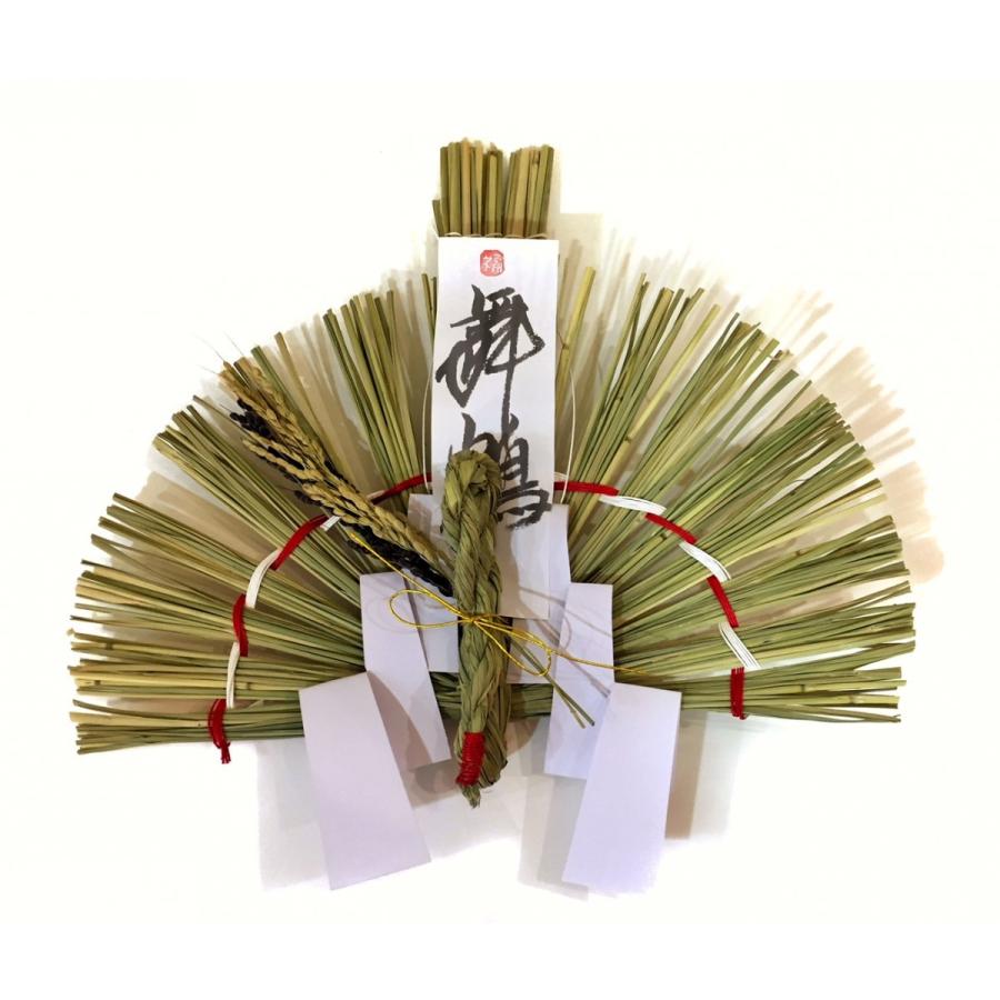 国産 鶴のしめ飾り : MA by So Shi Te - 通販 - Yahoo!ショッピング