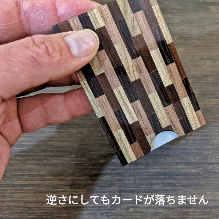 箱根寄木細工の名刺入れ : MA by So Shi Te - 通販 - Yahoo!ショッピング