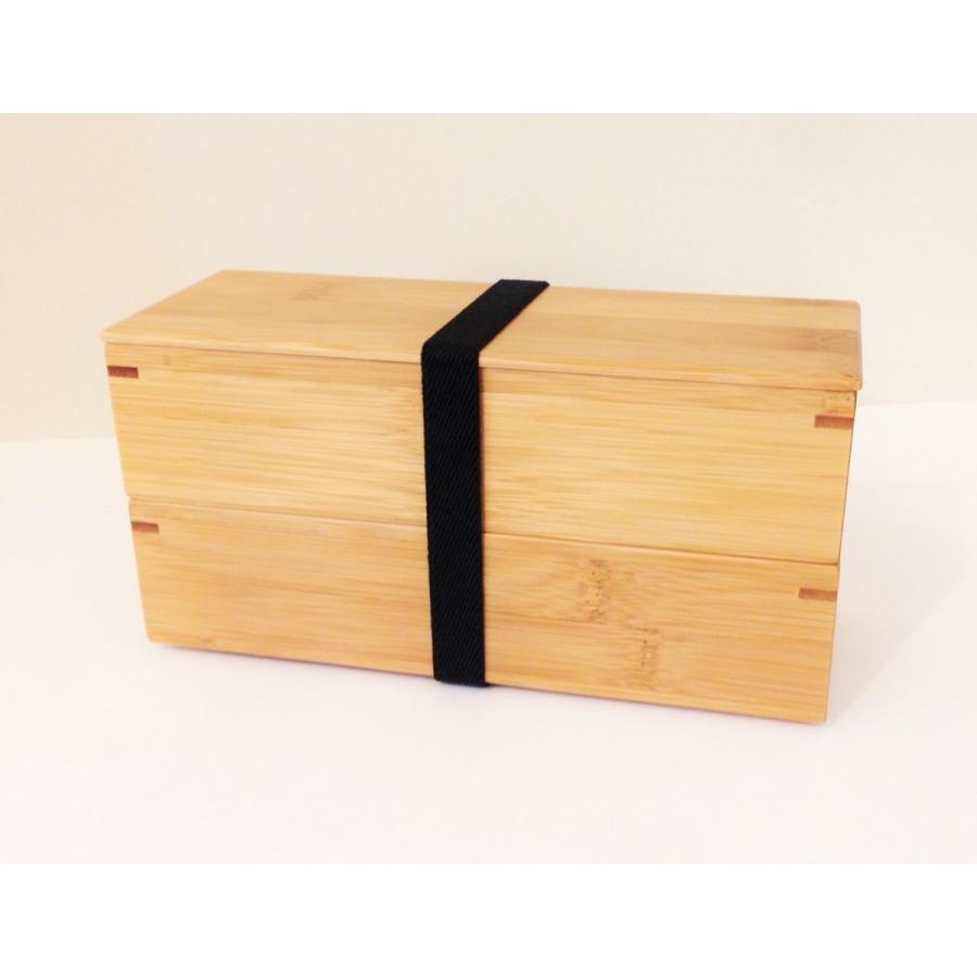 弁当箱 竹製 2段 スリムタイプ 日本製 : MA by So Shi Te - 通販