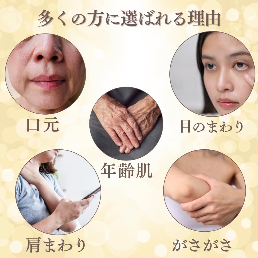 2月下旬発送】摩訶ゴールドクリーム 100g 漢方堂本舗 【正規販売店