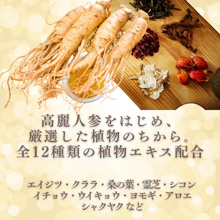 摩訶ゴールドクリーム　100g✖️2個セット　（マカゴールドクリーム2個） Amazon | 摩訶ゴールドクリーム 100g【医薬部外品】【メーカー認定