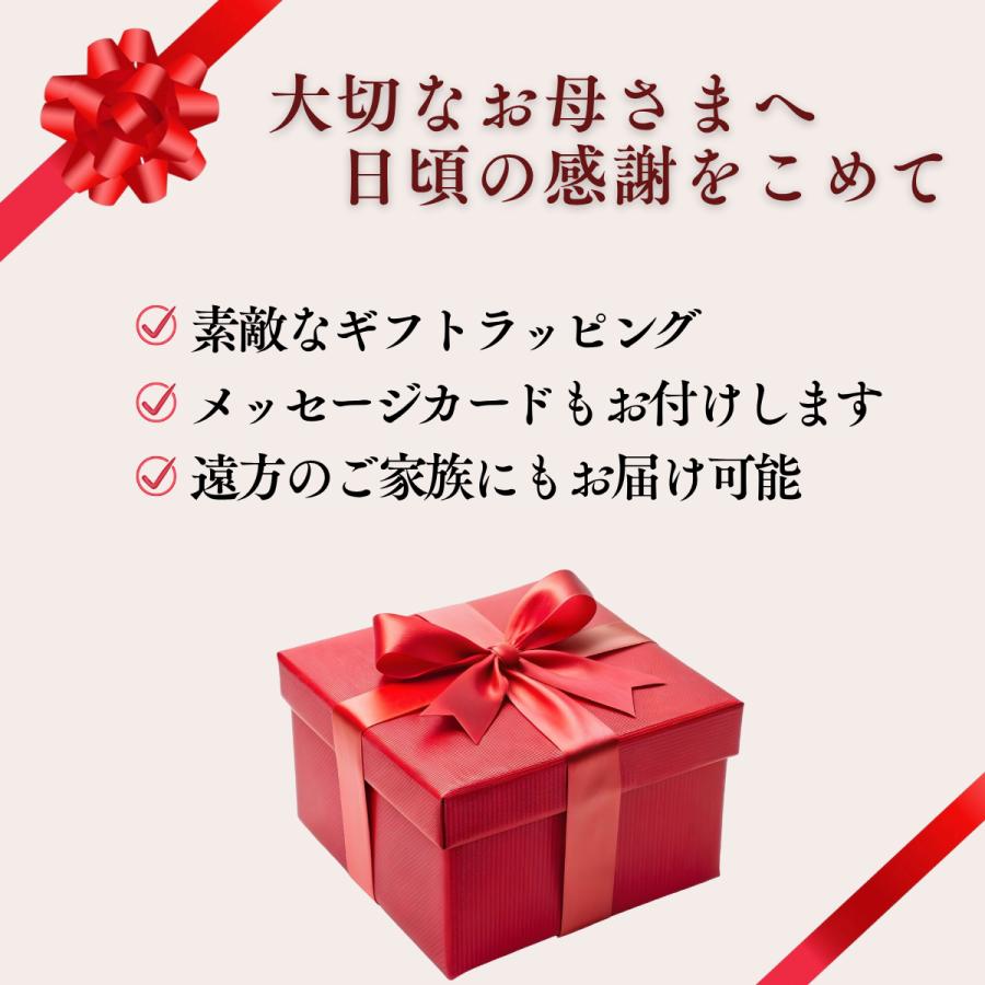 2026 母の日ギフト 摩訶ゴールド 摩訶ゴールドクリーム 100g 正規品