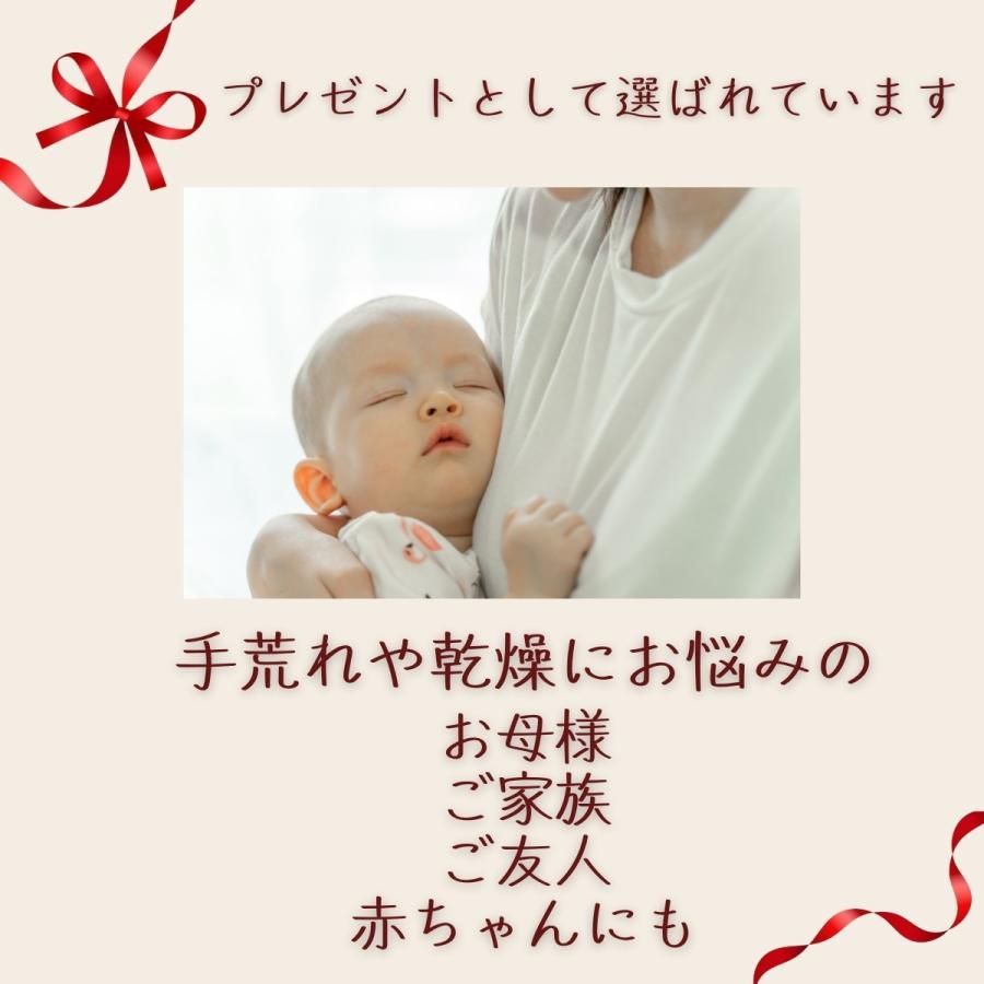 2026 母の日ギフト 摩訶ゴールド 摩訶ゴールドクリーム 100g 正規品