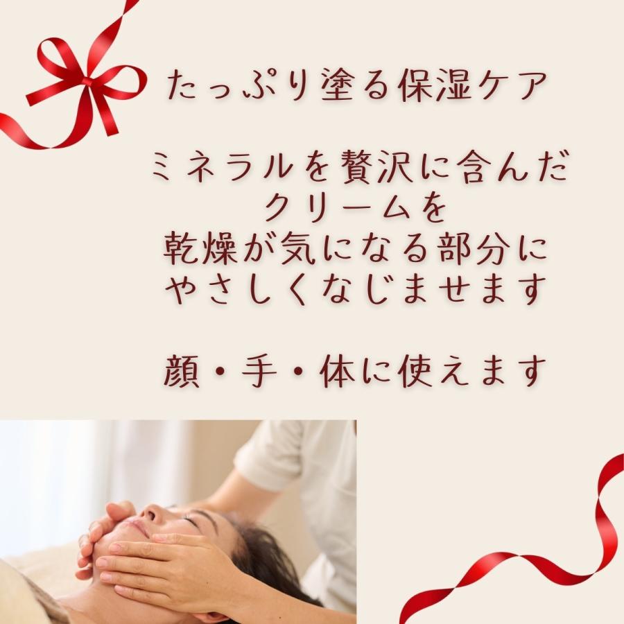 2026 母の日ギフト 摩訶ゴールド 摩訶ゴールドクリーム 100g 正規品