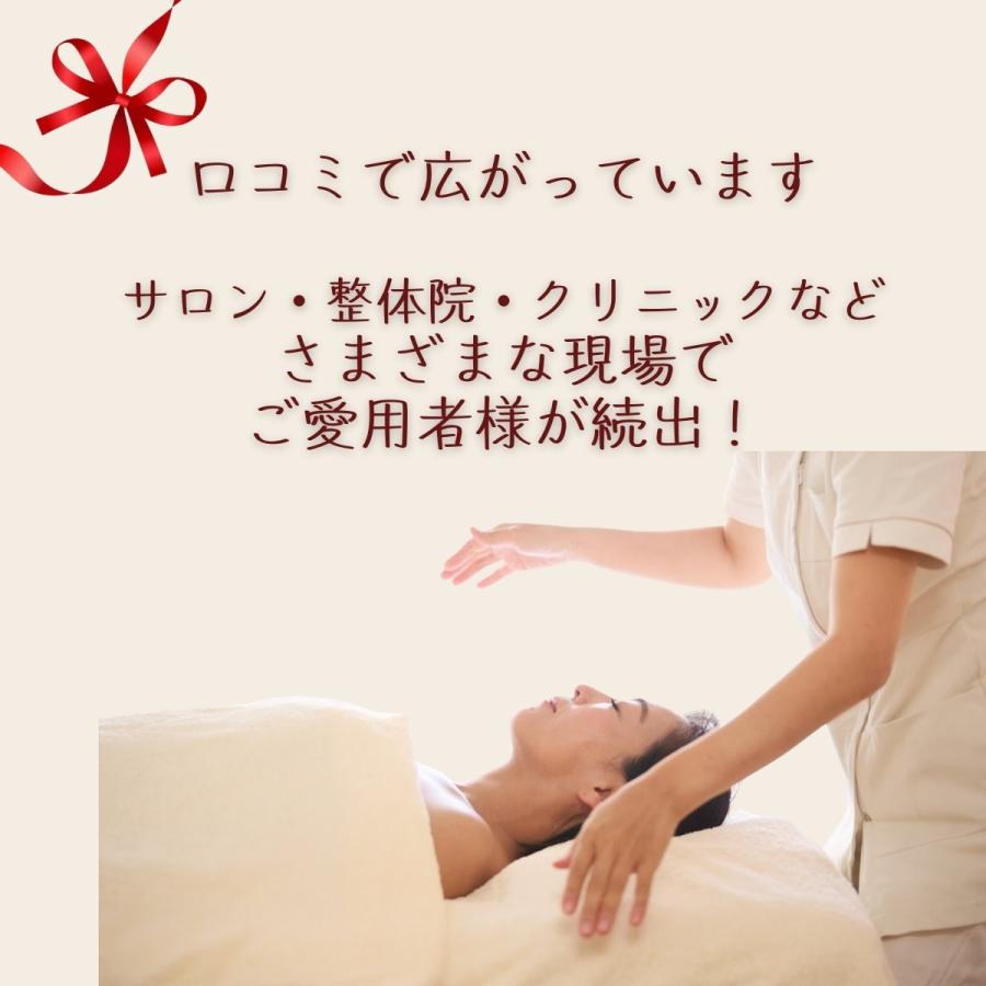 ギフト対応】摩訶ゴールドクリーム ギフト プレゼント 保湿クリーム