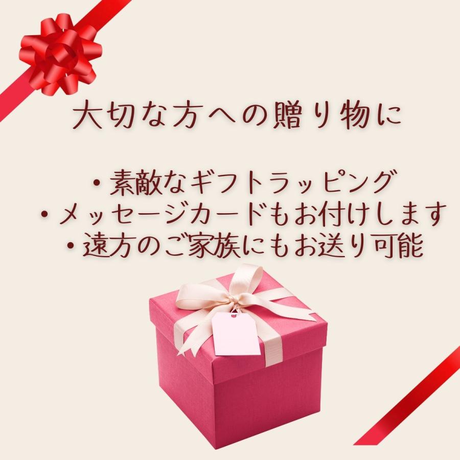 ギフト対応】摩訶ゴールドクリーム ギフト プレゼント 保湿クリーム