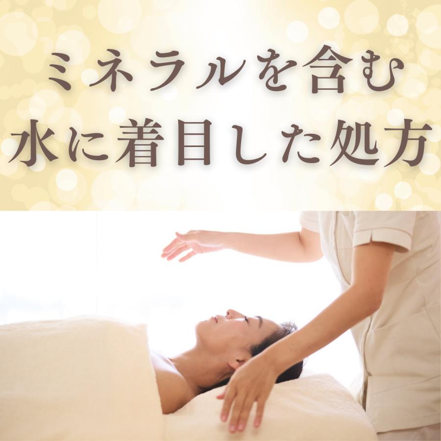 摩訶ゴールド 泡スキンソープ 300ml 2本 薬用 全身・デリケートゾーン