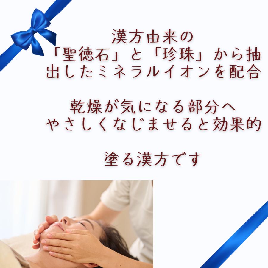 2026 父の日ギフト 摩訶ゴールド 摩訶ゴールドクリーム 100g 正規品