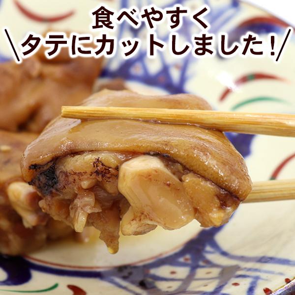 味付けてびち 砂糖醤油味 350g｜maasanichi｜03