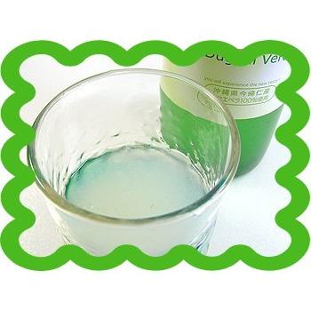 琉球アロエ パウチ 1000ml×10個 /アロエベラジュース アロエ