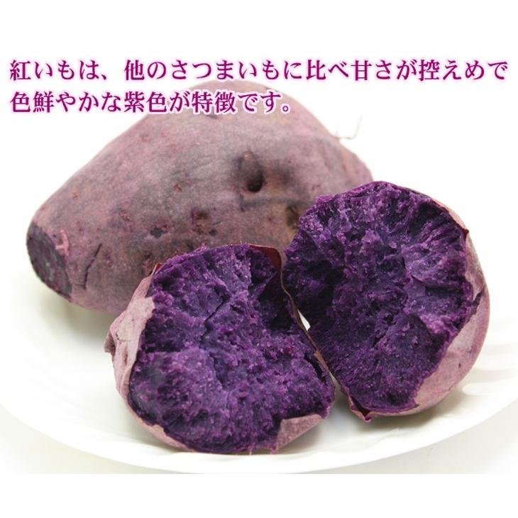 蒸かし紅いも 約1kg×5P /沖縄産 紅芋 冷凍発送（送料無料）の画像
