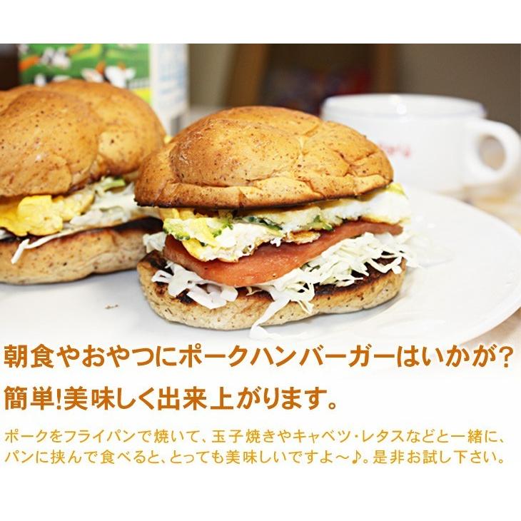 選べるポークランチョンミート 24個セット （チューリップ／スパムSPAM減塩）（送料無料）｜maasanichi｜05