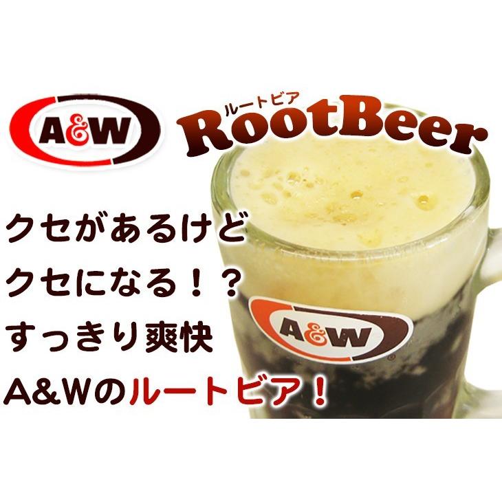 A&Wルートビア 355ml×24本（1ケース）（送料無料） : 沖縄そばと沖縄