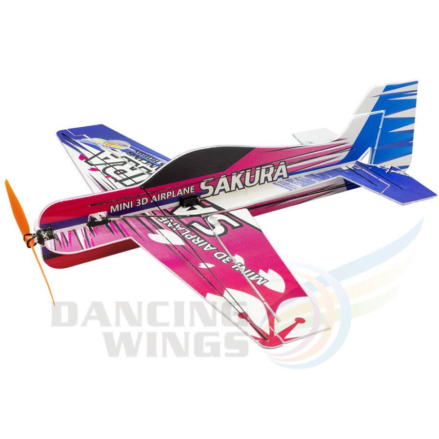 マイクロ3D飛行機 マジックボードフォーム SAKURA 最軽量キット RC ホビー おもちゃ モデル｜mabikara｜02