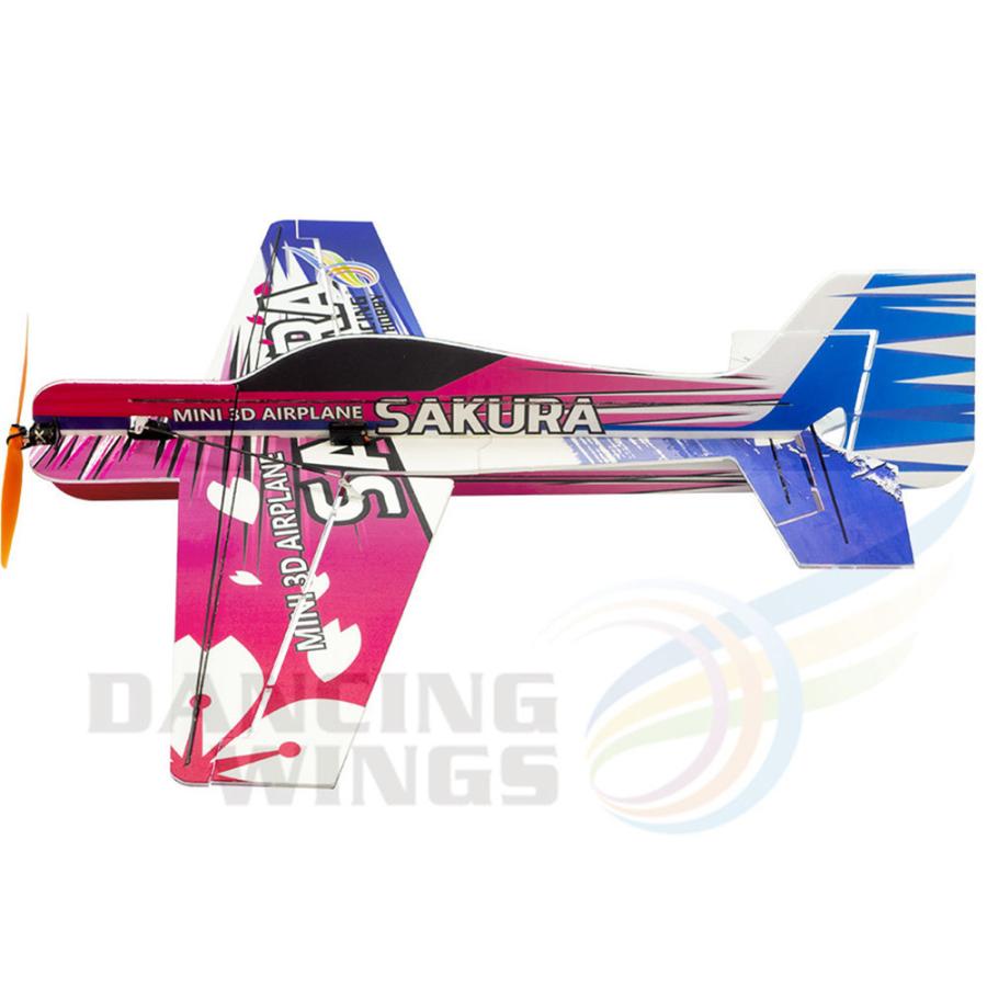マイクロ3D飛行機 マジックボードフォーム SAKURA 最軽量キット RC ホビー おもちゃ モデル｜mabikara｜06