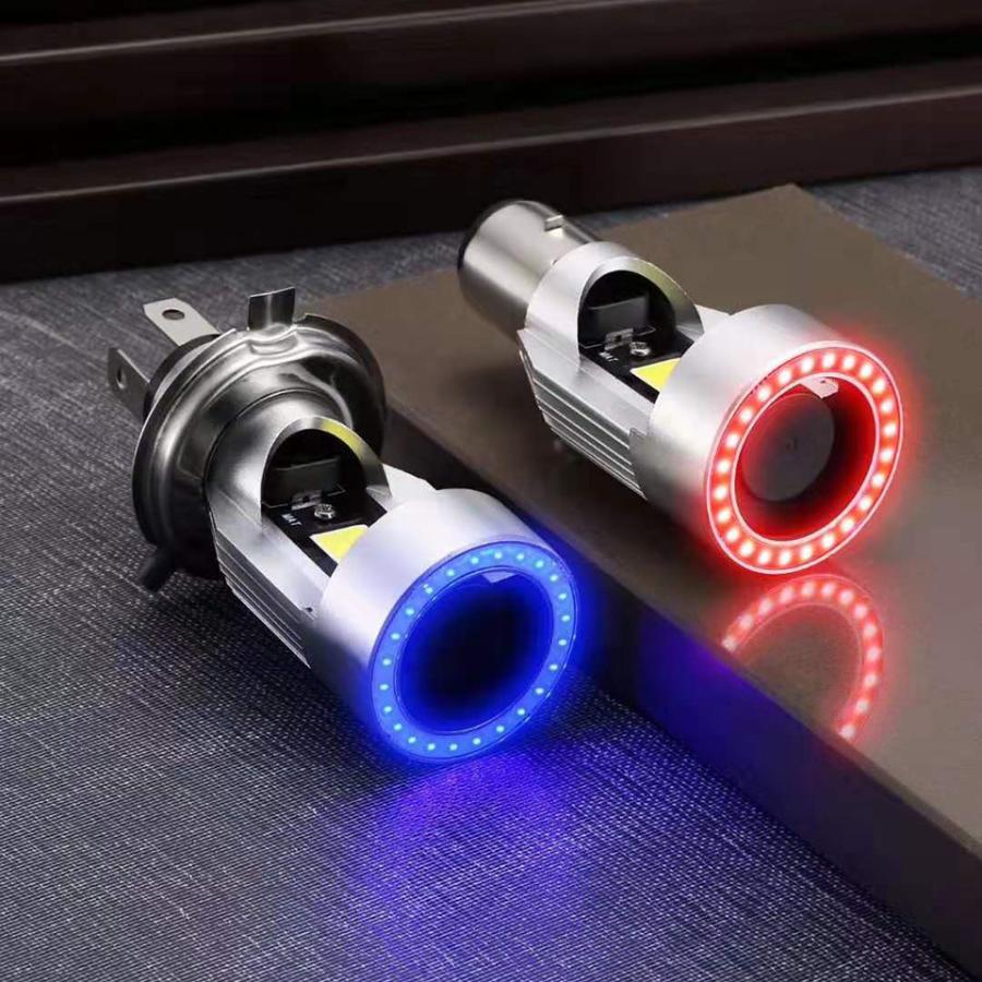 Ledモーターサイクルヘッドライト ブルー ピンク エンジェルアイ Bad H4 Hs1 H6 スクーター バイク ヘッドランプ電球 12 24v Tb4464 マビカラ Yahoo 店 通販 Yahoo ショッピング