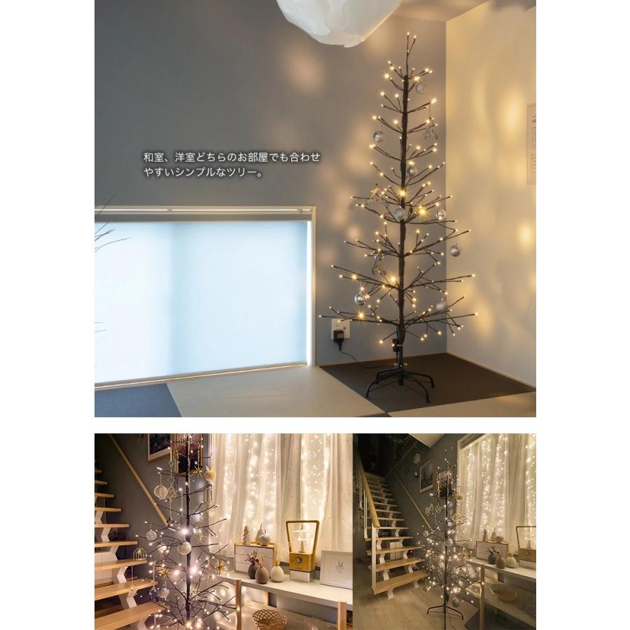 クリスマスツリー 180cm 枝ツリー ブランチツリー スリム