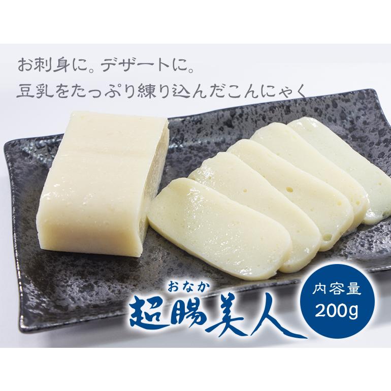 こんにゃく 超腸美人 内容量1個200ｇ ヘルシー 低カロリー 低糖質 ダイエット お酒と食品の専門店 まぼろし屋 通販 Paypayモール