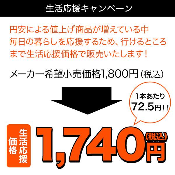 クオス 強炭酸水 KUOS 500ml×24本 プレーン 5day : お酒と食品の クオス 強炭酸水 KUOS 500ml×24本 プレーン 5day : お酒と食品の