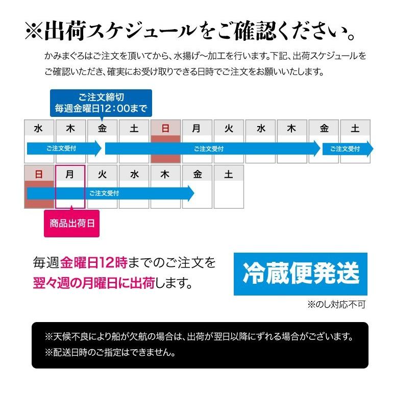 マグロ マグロ刺身 まぐろ 大トロ 産地直送 上五島の生本まぐろ かみまぐろ マグロ 大トロ 0g お取り寄せグルメ 海鮮 お酒と食品の専門店 まぼろし屋 通販 Paypayモール