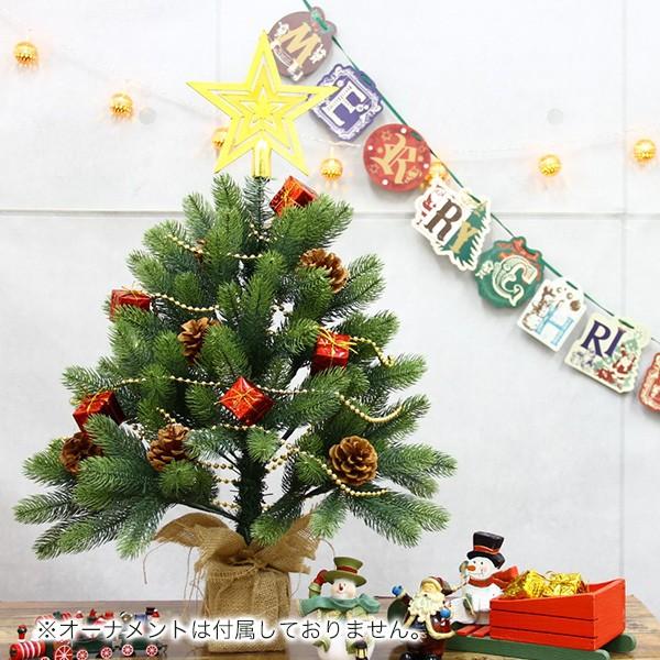 クリスマスツリー  60cm  ヌードツリー おしゃれ 北欧風 卓上 楽天市場】【即納】＼楽天1位／クリスマスツリー ヌードツリー