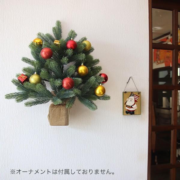 クリスマスツリー 卓上 60cm 北欧 ミニ おしゃれ ドイツトウヒ
