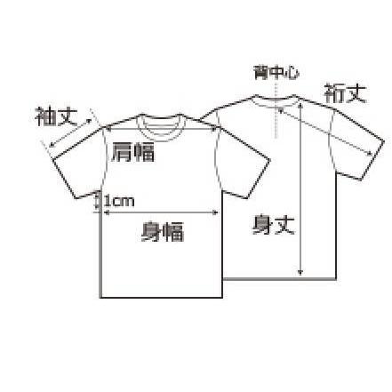 MABOROYAL - TAKA INOUE コラボTシャツ MT-T6 ホワイト／ネイビー |  | 04