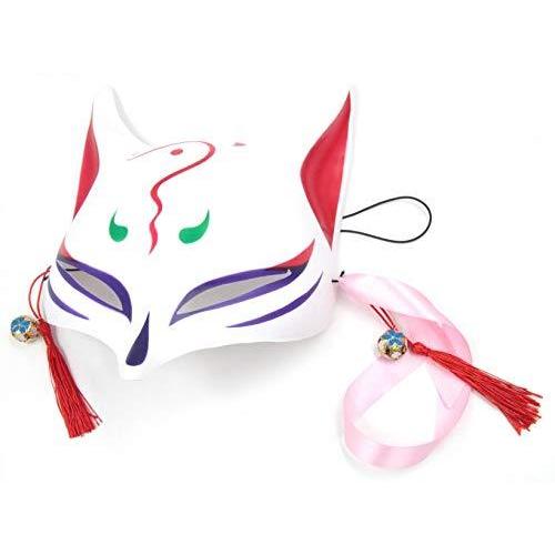 Xpデザイン きつね キツネ面 狐のお面 猫 半面 お面 仮面 ダンス 踊り