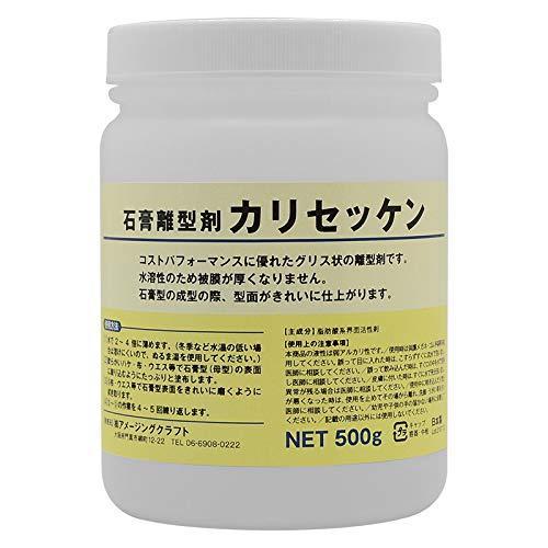 石膏離型剤 カリ石けん 500g カリセッケン カリ石鹸 型取り 剥離 離型用に 石こう メイビーストアyahoo 店 通販 Yahoo ショッピング
