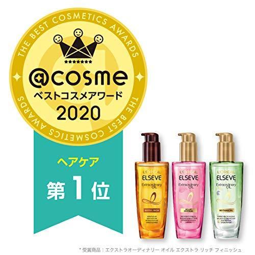 L'Oreal Paris(ロレアルパリ) 洗い流さないトリートメント べたつかない エルセーヴ エル フレンチローズの香り ツヤ 本体(100ml)|maby|02