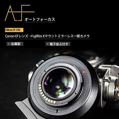 VILTROX EF-FX2 0.71 X スピードブースター キャノン Canon EFレンズ→富E3 X-A20 X-A5 X-T100 X-H1｜maby｜03