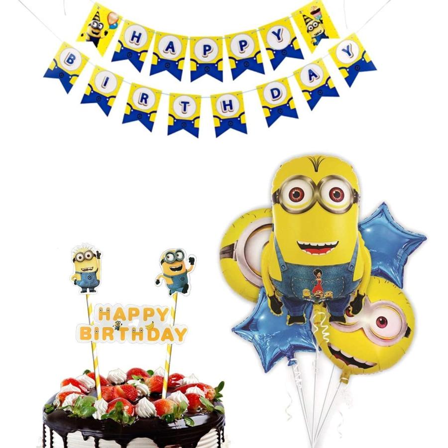 ミニオン 誕生日 飾り付け イエロー 可愛い キャラクター 子供 男の子 女の子 Happy Birthday バナー バルーン 風船 ケーキ