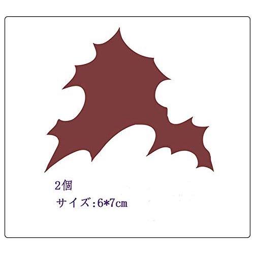 鬼滅の刃 炭治郎 傷 痣 竈門炭治郎 タトゥーステッカー 2枚入 6 7cm メイビーストアyahoo 店 通販 Yahoo ショッピング
