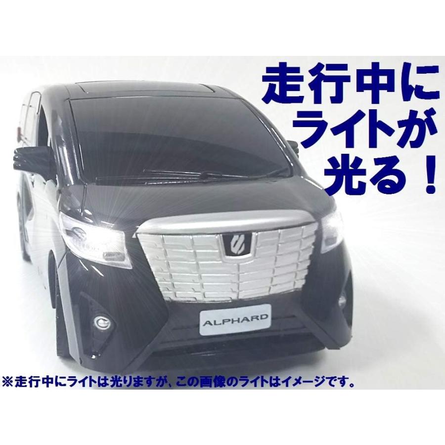 アルファード40　ラジコン　黒 Amazon.co.jp: FULTAC トヨタ アルファード ラジコン TOYOTA