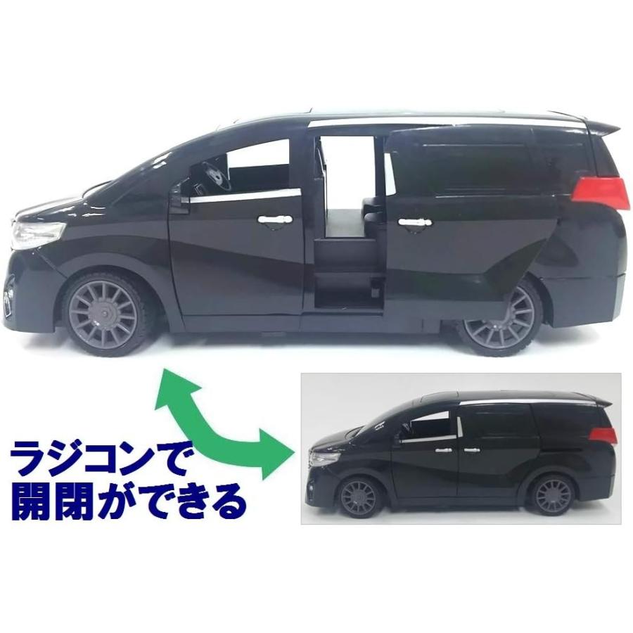 Linx トヨタ アルファード R/C 1/24 電動スライドドア ラジコン