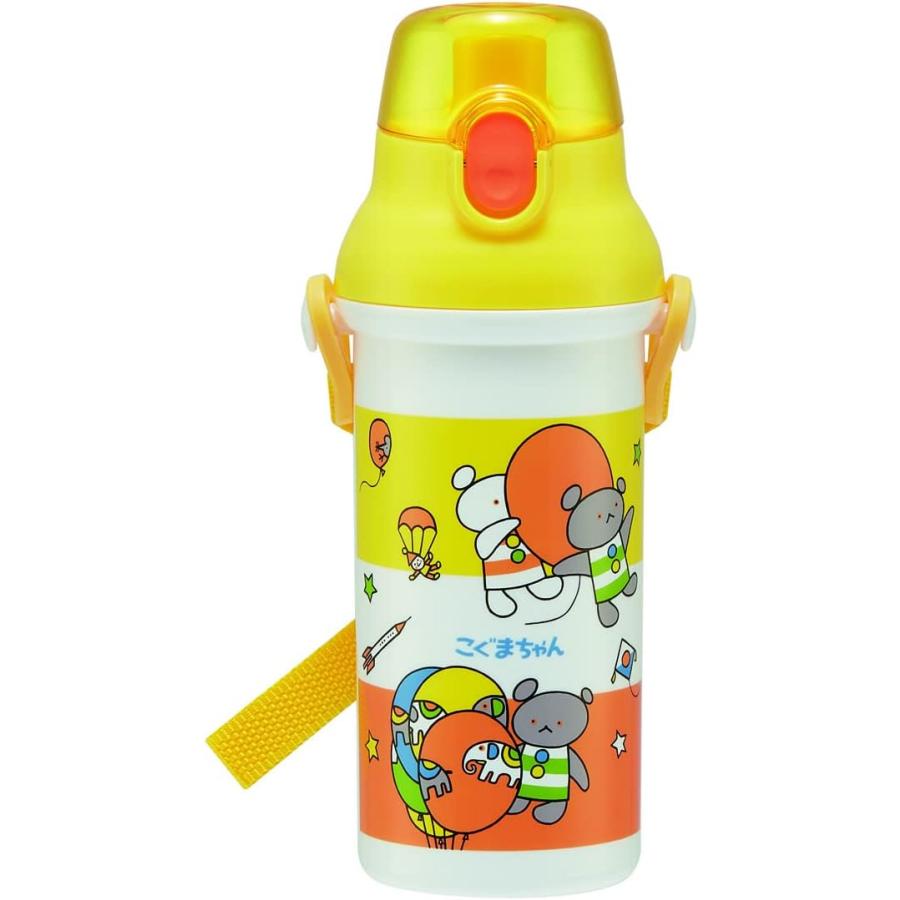 スケーター こぐまちゃん 子供用 水筒 480ml プラスチック 抗菌 日本製