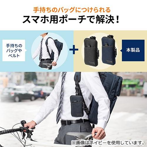スマホポーチ スマホケース スマホ入れ リュック Iphone ベルトポーチ メンズ ブラック 0 Bagop1bk Mac Supply Store 通販 Yahoo ショッピング