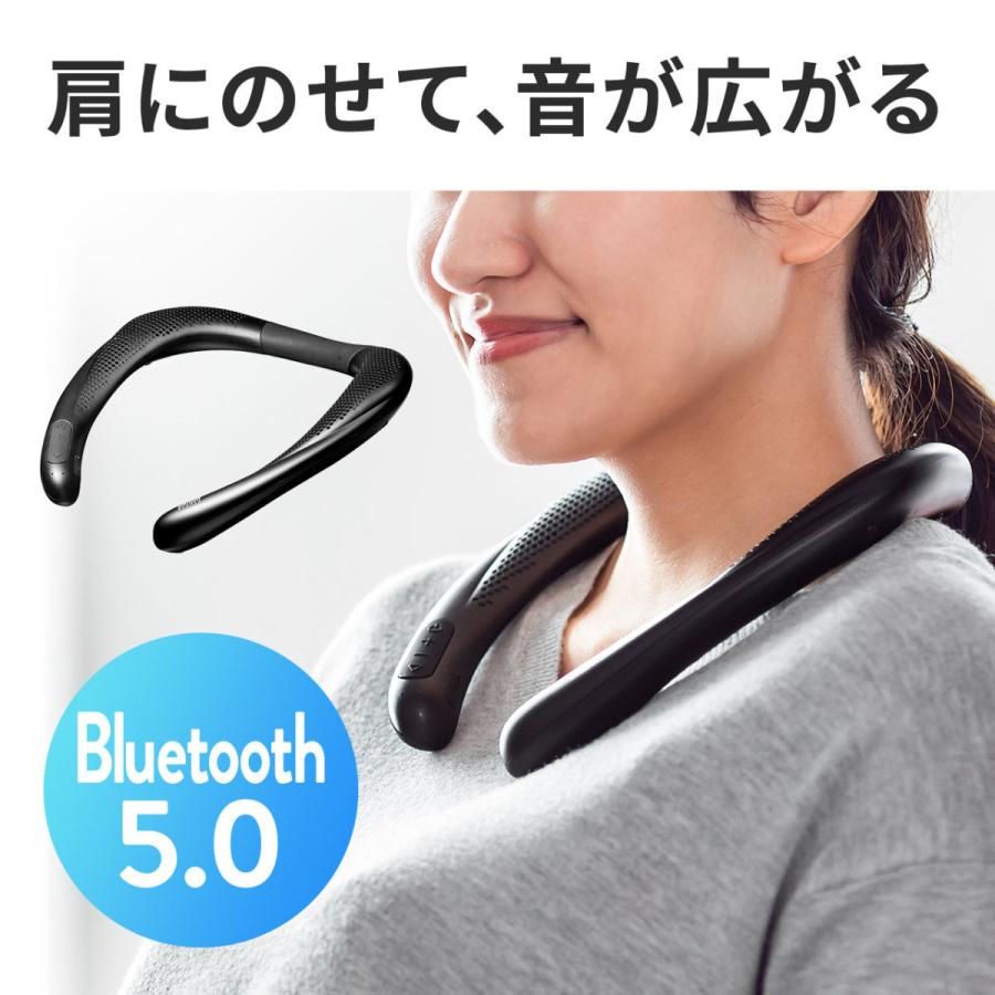 ウェアラブルスピーカー ネックスピーカー 首掛けスピーカー Bluetooth 