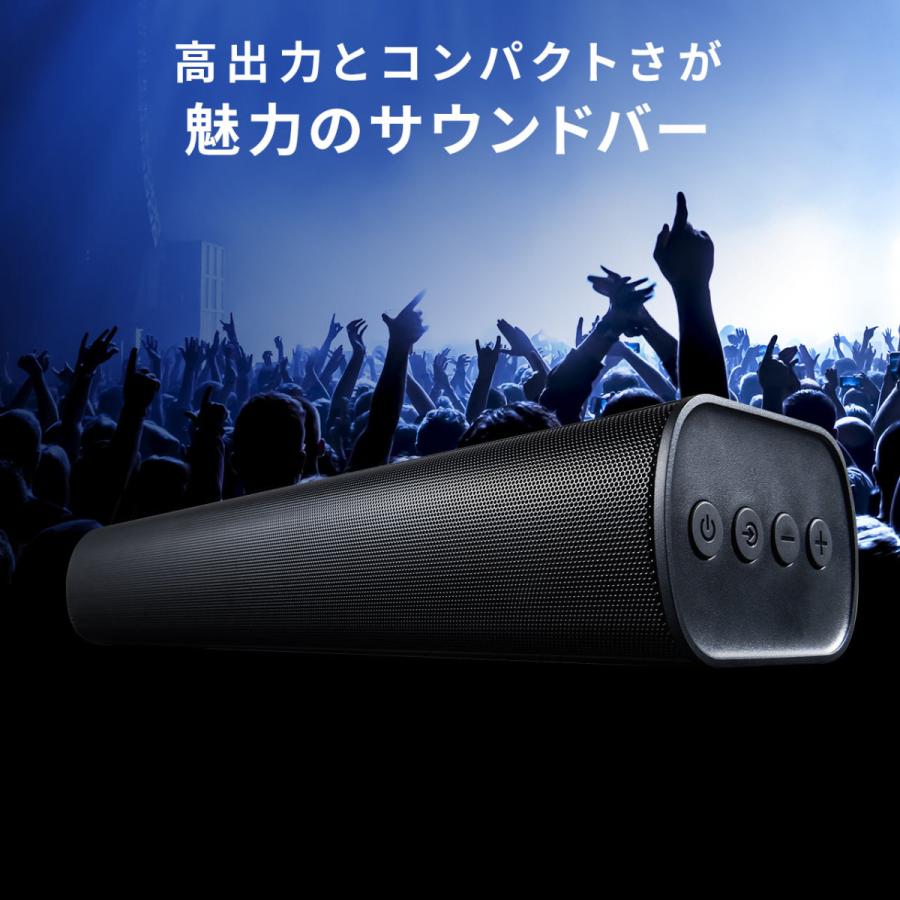 サウンドバースピーカー テレビ Pc 高音質 高出力 50w Bluetooth コンパクト 400 Sp088 Mac Supply Store 通販 Yahoo ショッピング