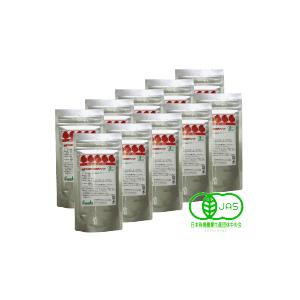 26％オフ　マカ粉末 高吸収タイプ 100g入り　10袋セット | オーガニック