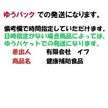 26％オフ　マカ粉末 高吸収タイプ 100g入り　10袋セット | オーガニック | 04